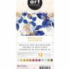 Palette d'aquarelle "Metallic Accents" – Image 2
