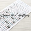 Sticker en relief "Bohème" - Embellissements puffy ST08