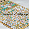 Sticker en relief « 365 jours » – Embellissements puffy ST10 – Image 4